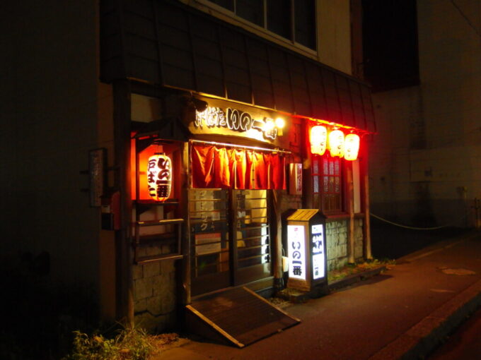 8月下旬初めての釧路駅前エリアの炉端焼きいの一番