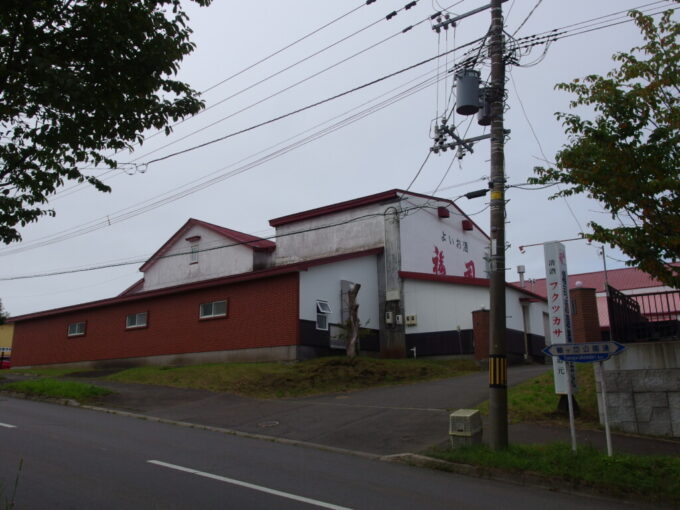 8月下旬初めての釧路福司酒造の酒蔵