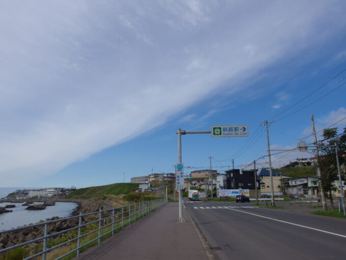 8月下旬初めての釧路標識に残る781系の面影