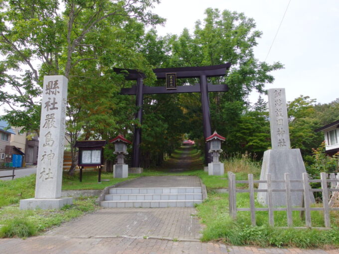 8月下旬初めての釧路厳島神社鳥居