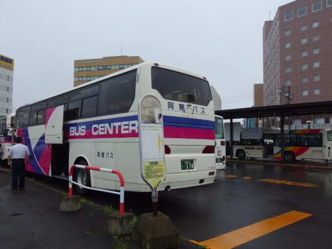 8月下旬初めての釧路阿寒バスガイド付き定期観光バスピリカ号