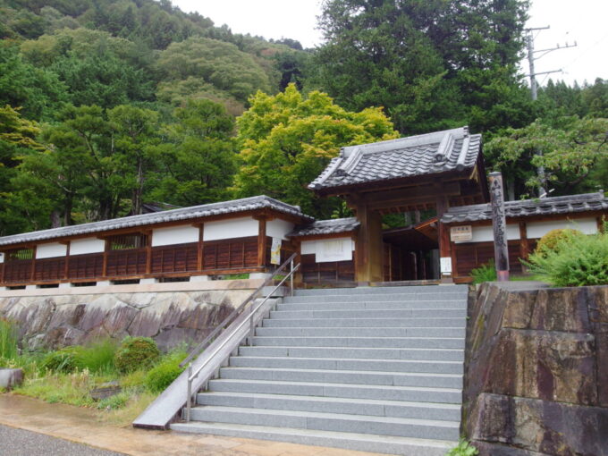 10月上旬旧中山道福島宿福島関所を管理した山村代官屋敷