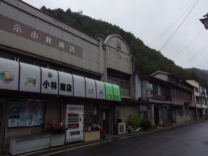 10月上旬旧中山道福島宿小林商店の渋い看板建築