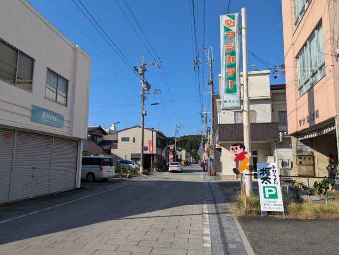 10月中旬秋晴れの浜名湖舘山寺門前通り