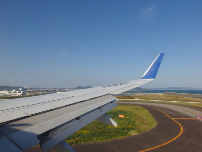 11月中旬ANAB737型機はついに徳島阿波おどり空港に着陸