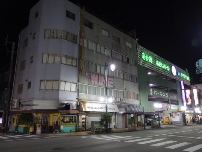 11月上旬初めての徳島骨付き阿波尾鶏を味わいほろ酔い気分で歩く夜の大通り