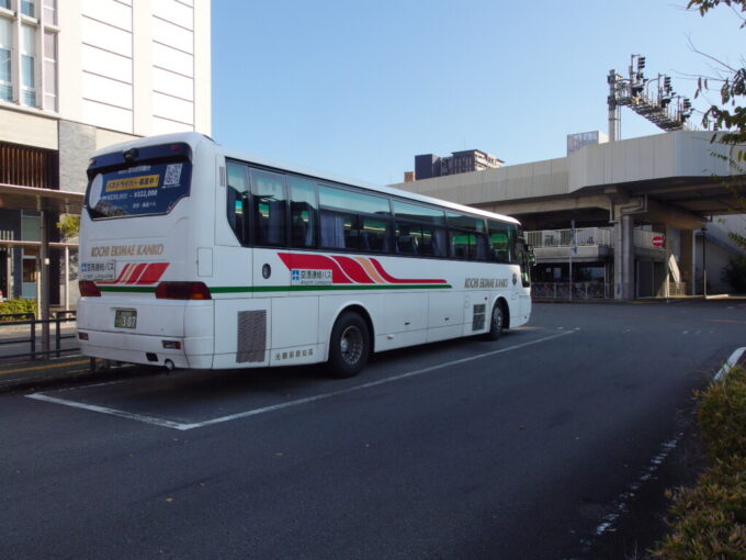 11月上旬初めての高知高知駅バスターミナルから高知駅前観光の空港連絡バスに乗車し高知龍馬空港へ