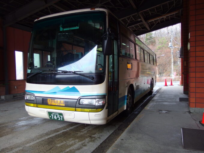 11月下旬晩秋の蔵王温泉バスターミナルから山交バスで山形駅へ