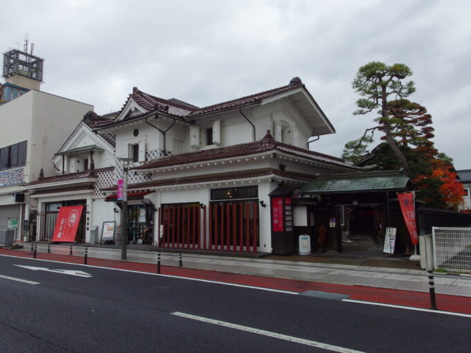 11月下旬晩秋の山形旧紅花商人長谷川家所有の蔵屋敷山形まるごと紅の蔵