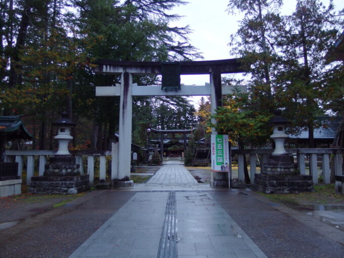 11月下旬晩秋の米沢上杉家家祖上杉謙信公を祀る上杉神社