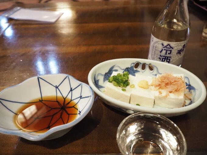 2月上旬厳冬期の花巻南温泉峡大沢温泉湯治屋食事処やはぎ花巻の地酒南部関と冷奴