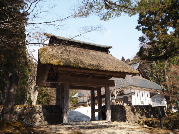 3月下旬残雪の栗原花山仙台藩花山村寒湯番所跡