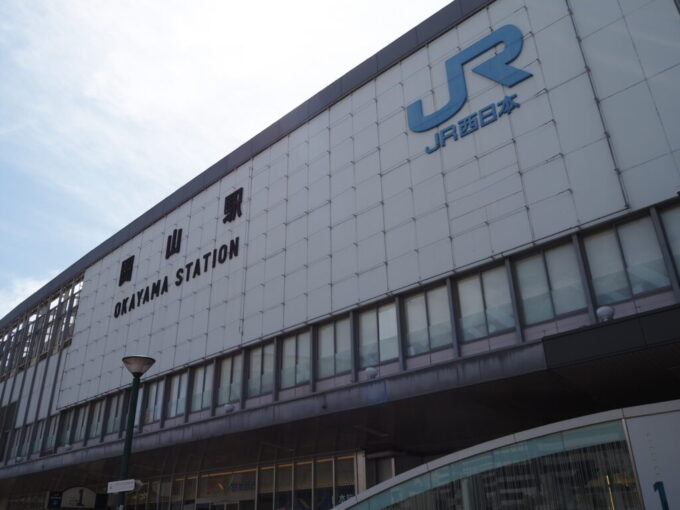 5月中旬の瀬戸内7年ぶりとなる岡山駅