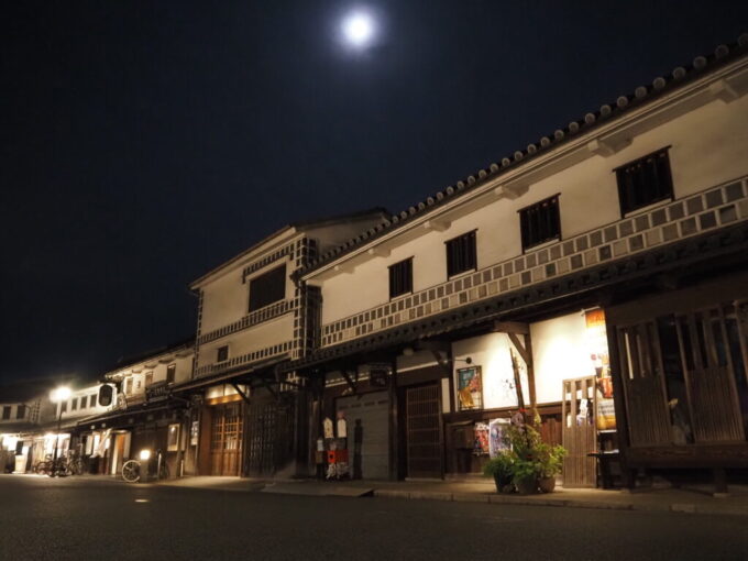 5月中旬の瀬戸内夜になりより一層艶やかな表情を魅せる倉敷美観地区の町家