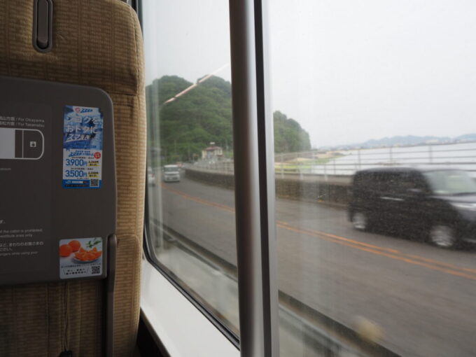 5月中旬の瀬戸内予讃線8600系特急しおかぜ・いしづち号車窓から眺める17年前に自転車で駆け抜けた想い出の国道