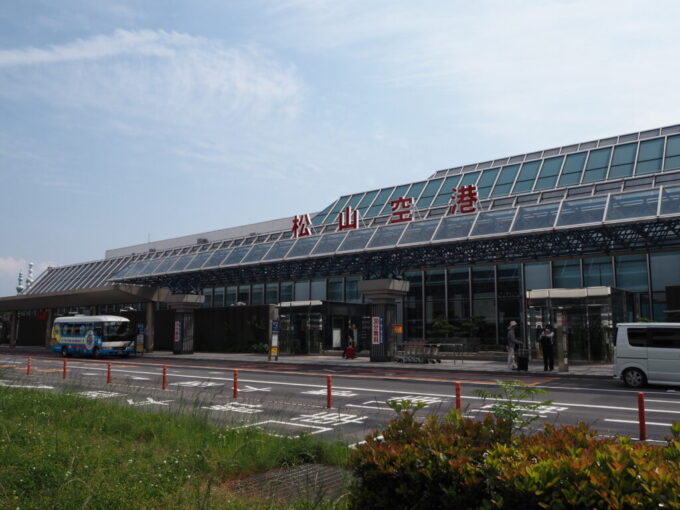 5月中旬の瀬戸内17年ぶりとなる松山帰りは松山空港から空路で羽田へ