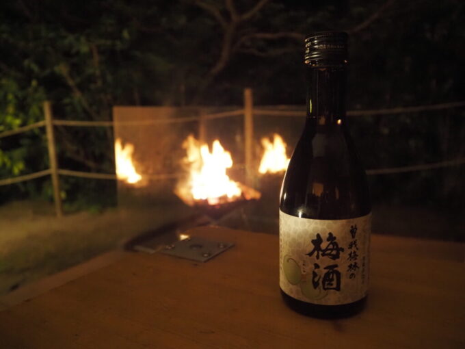 5月末初夏の熱海伊豆山ゆとりろ熱海グランピング夜のお供に石井醸造の曽我梅林の梅酒