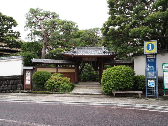 5月末雨上がりの熱海かつての別荘であり旧旅館の起雲閣