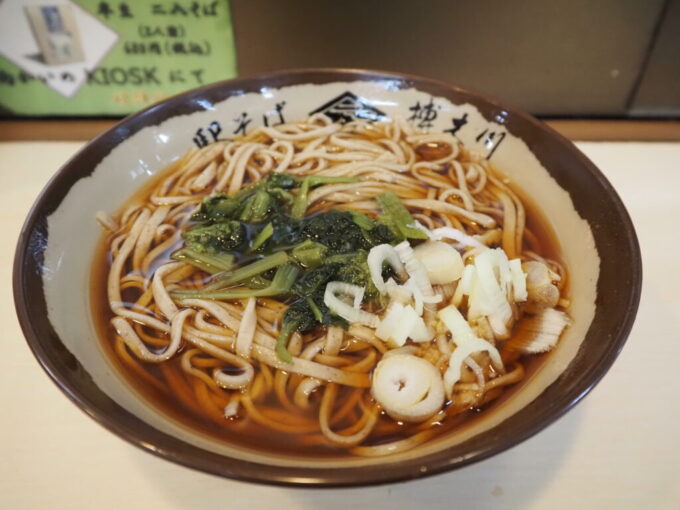 7月上旬茅野駅立ち食いそば榑木川茅野駅店安曇野産葉わさびそば