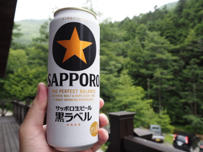 7月上旬信州茅野八ヶ岳天狗岳登山口唐沢鉱泉湯上りに味わう冷たいサッポロ黒ラベル