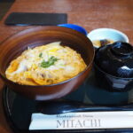 8月上旬夏の北東北道の駅かづのあんとらあに併設されたレストラン＆ダイニングMITACHI比内地鶏の親子丼