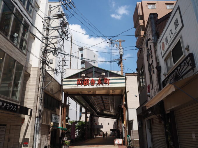 8月下旬猛暑の名古屋名古屋で最も古い商店街とされる円頓寺本町商店街