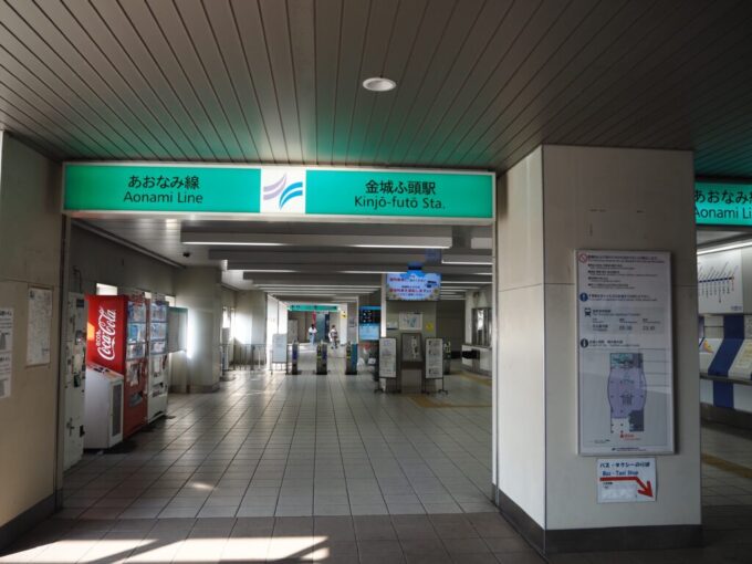 8月下旬猛暑の名古屋あおなみ線終点金城ふ頭駅