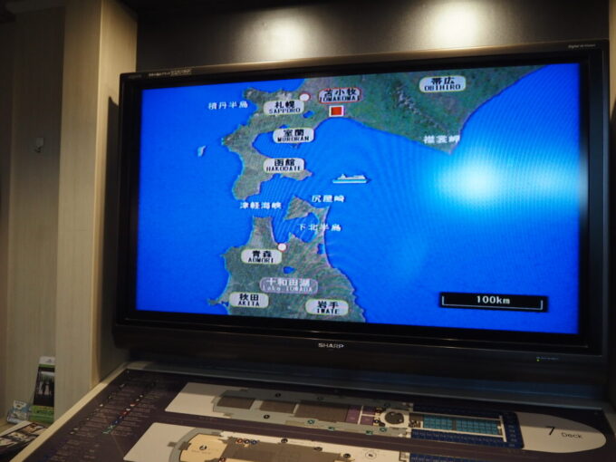 8月下旬太平洋フェリーいしかりはついに本州を離れ北海道に向け太平洋上を航行する