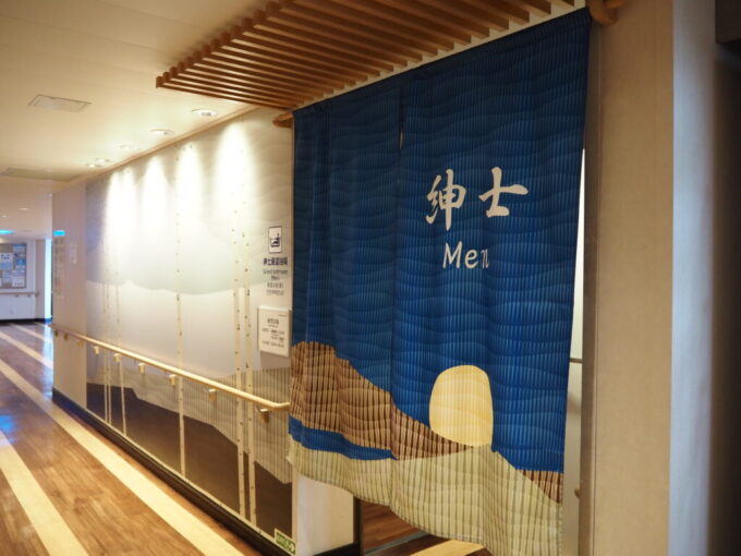 8月下旬商船三井さんふらわあ夕方便さんふらわあふらの展望浴場