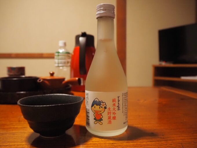 9月下旬涼やかな信州白骨温泉かつらの湯丸永旅館夜のお供にアルプス正宗純米大吟醸生貯蔵酒