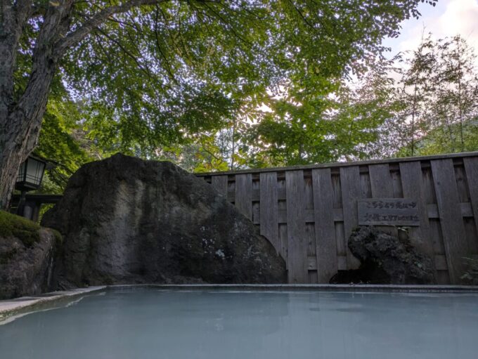 9月下旬涼やかな信州白骨温泉かつらの湯丸永旅館飲泉のできる新泡の湯源泉がかけ流される混浴露天風呂にのんびり浸かる至福のひととき