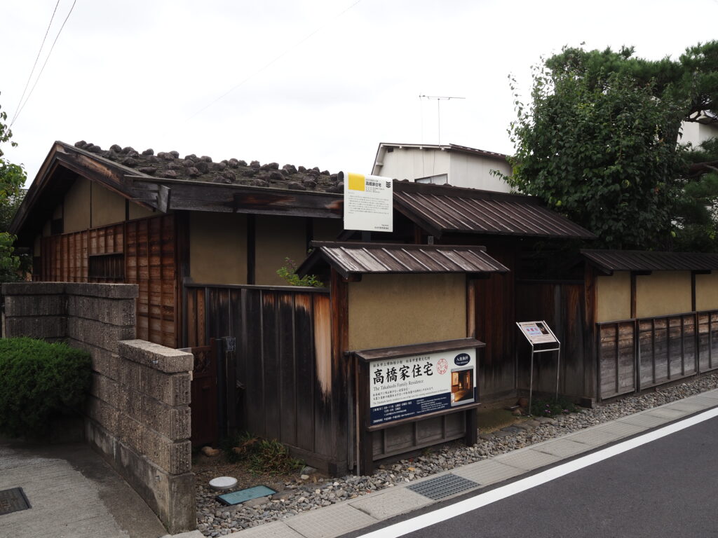 9月下旬涼やかな信州松本築三百年近くの武家屋敷高橋家住宅