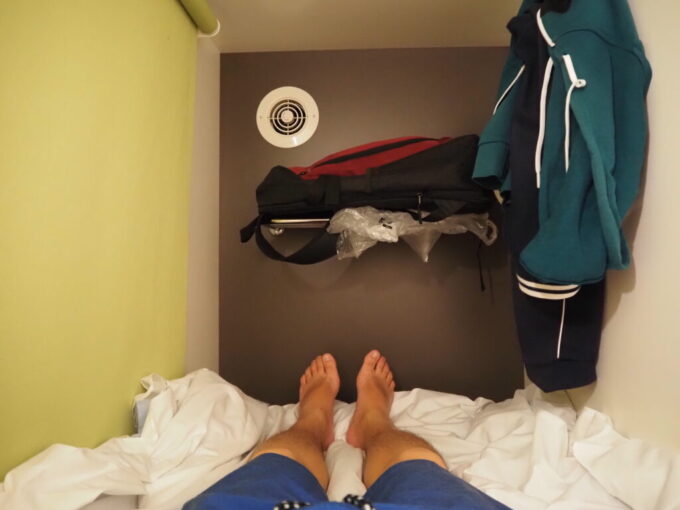 10月下旬初めての東京九州フェリーそれいゆ午前1時前にツーリストAで就寝