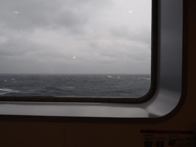 10月下旬初めての東京九州フェリーそれいゆ朝食を食べながら海を眺めるという贅沢
