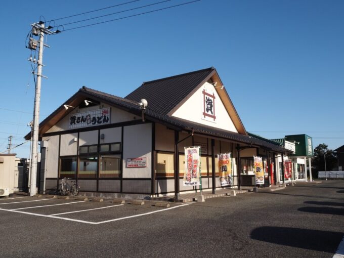 10月下旬初めての北九州念願の資さんうどん大里店で朝ごはん