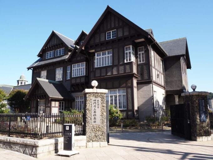 10月下旬初めての北九州門司港レトロ旧門司三井倶楽部