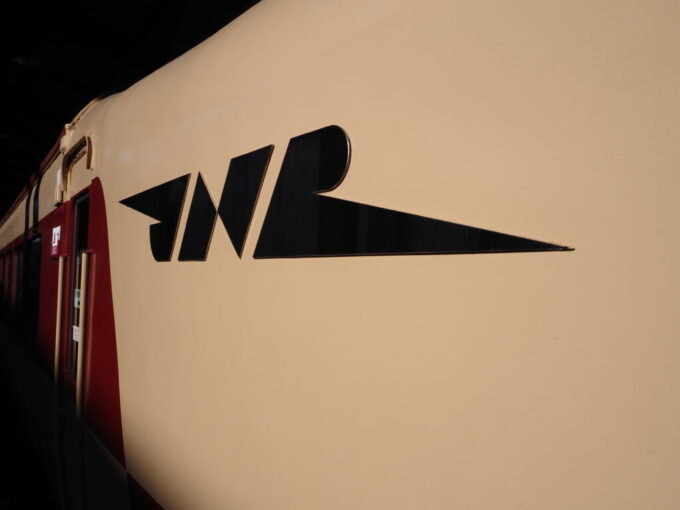 10月下旬初めての北九州門司港レトロ九州鉄道記念館481系に燦然と輝くJNRマーク