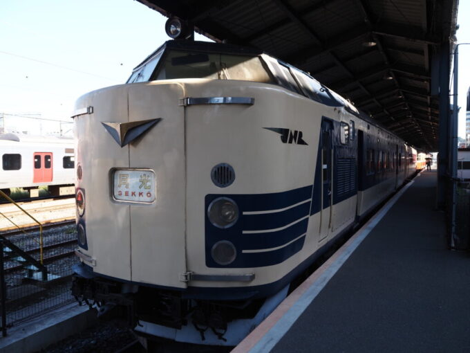 10月下旬初めての北九州門司港レトロ九州鉄道記念館世界初の昼夜両用特急電車581系月光形