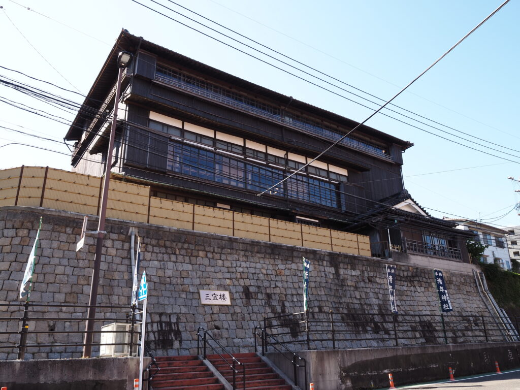 10月下旬初めての北九州門司港レトロ昭和6年建築の木造3階建て三宜楼