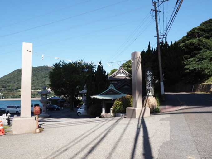 10月下旬初めての北九州門司九州最北の神社である和布刈神社