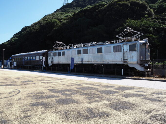 10月下旬初めての北九州門司和布刈公園に保存されたEF301号機