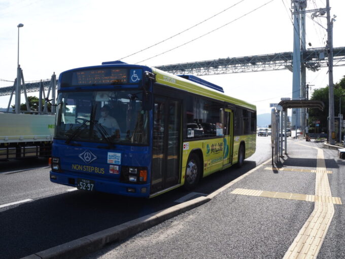 10月下旬初めての山口県下関御裳川バス停からサンデン交通バスに乗車し城下町長府を目指す