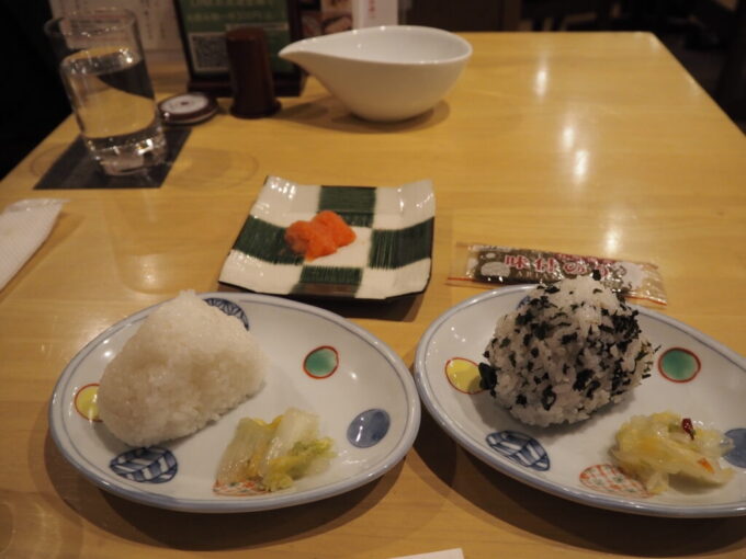 10月下旬初めての山口県下関美食酒家ゆめぜん下関店下関産新米の塩むすびと萩名産のしそわかめおむすび