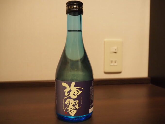 10月下旬初めての山口県下関ステーションホテル夜のお供に海響純米大吟醸