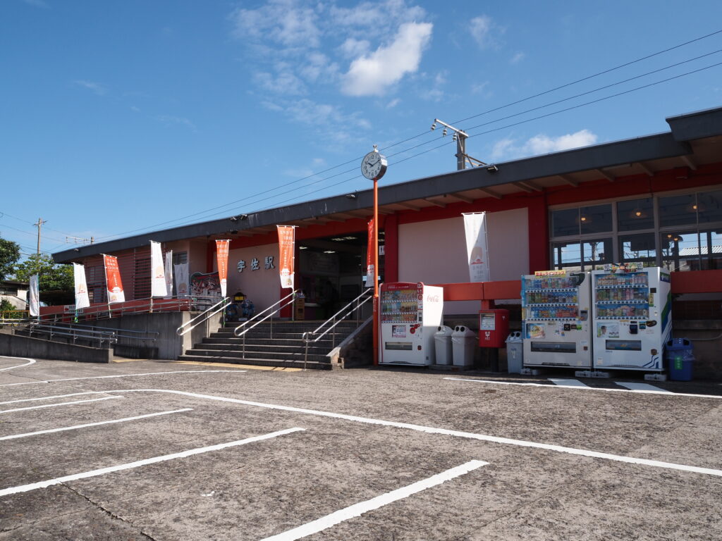 10月下旬秋晴れの大分日豊本線宇佐駅