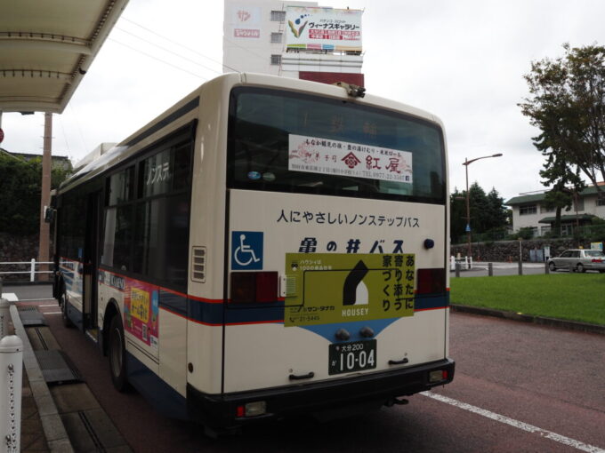 10月下旬12年ぶりの別府駅亀の井バス鉄輪行き