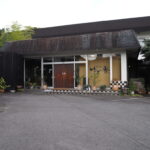 10月下旬12年ぶりの別府鉄輪温泉かんなわゆの香