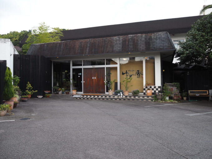 10月下旬12年ぶりの別府鉄輪温泉かんなわゆの香