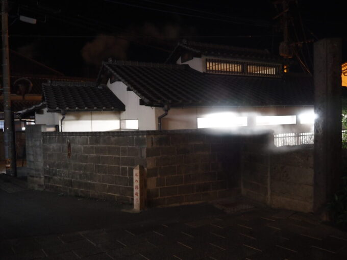 10月下旬12年ぶりの別府鉄輪温泉夜の風情溢れる共同浴場