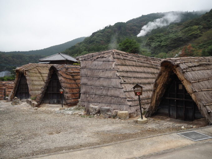10月下旬12年ぶりの別府明礬温泉みょうばん湯の里の湯の花小屋
